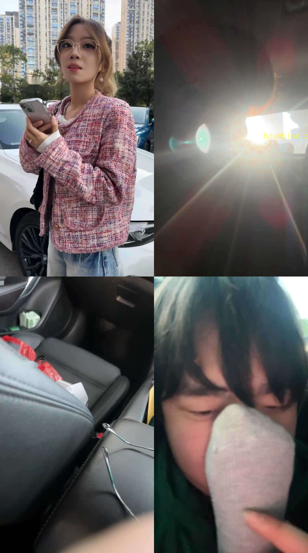 【素人挖掘机】下班素人小姐姐白鞋玩虐