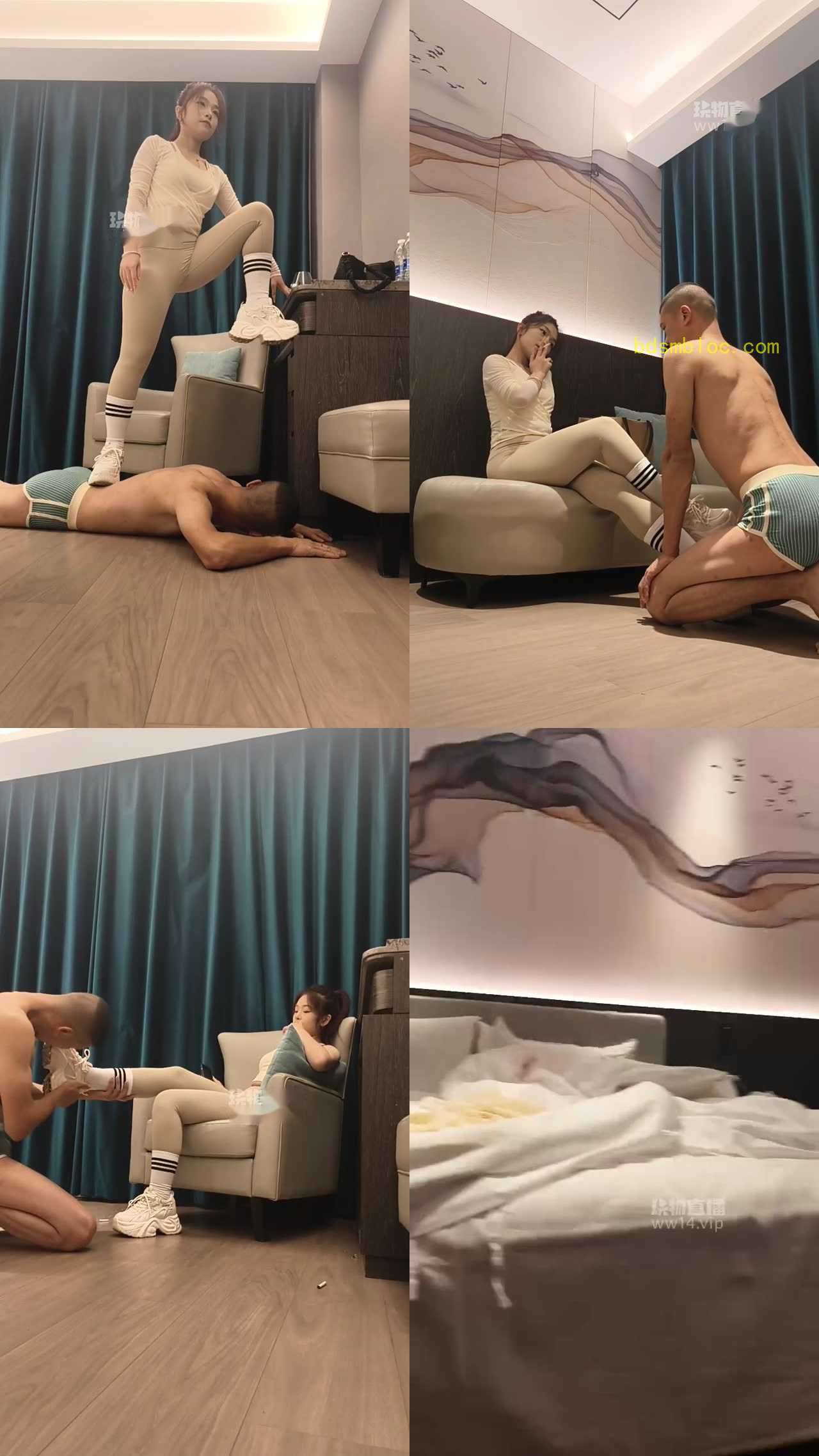 【贺贺】滚进来闻运动白袜
