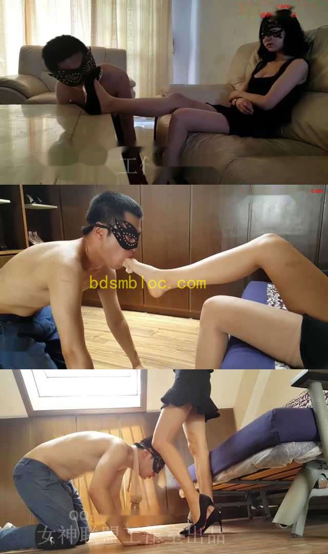 【艾丝】家奴的生活篇