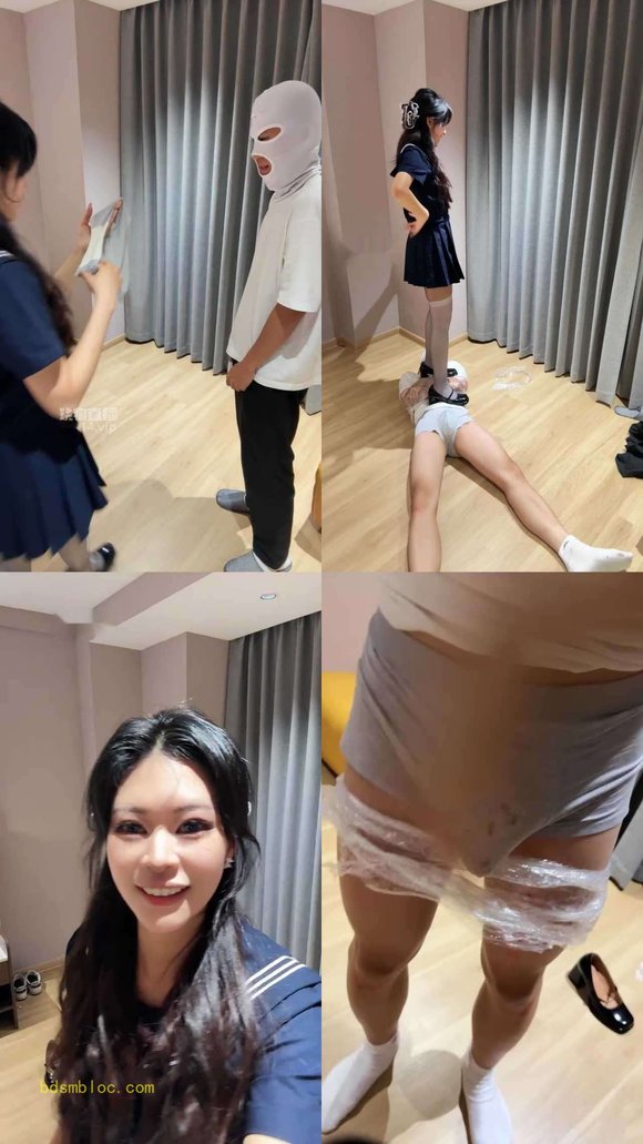 【瑶瑶s】勇闯女寝踢档