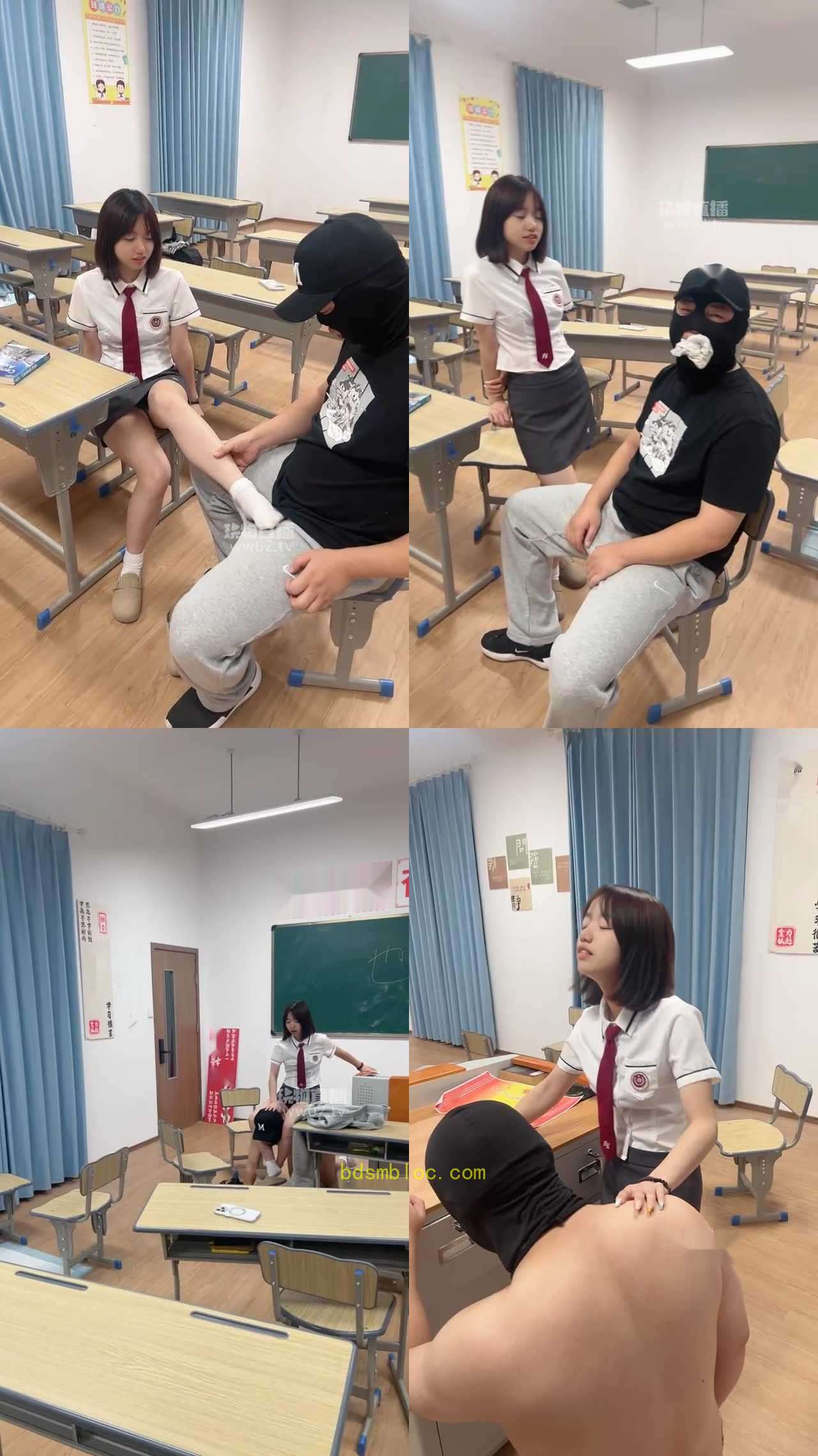 【也狗】校园欺凌
