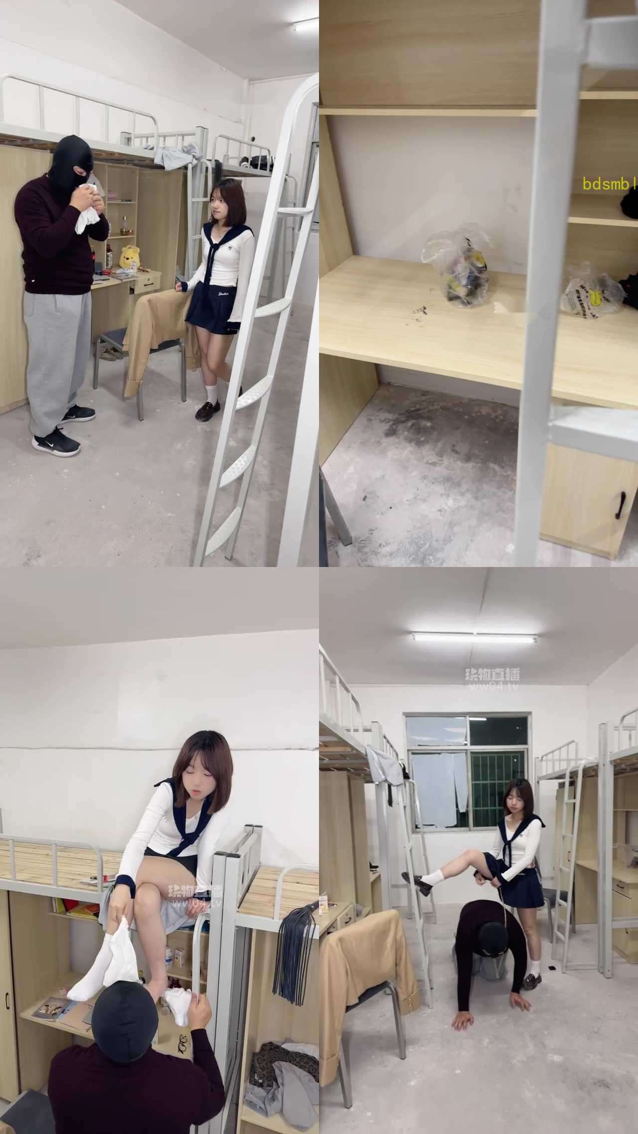 【松紫大大】女大宿舍调教