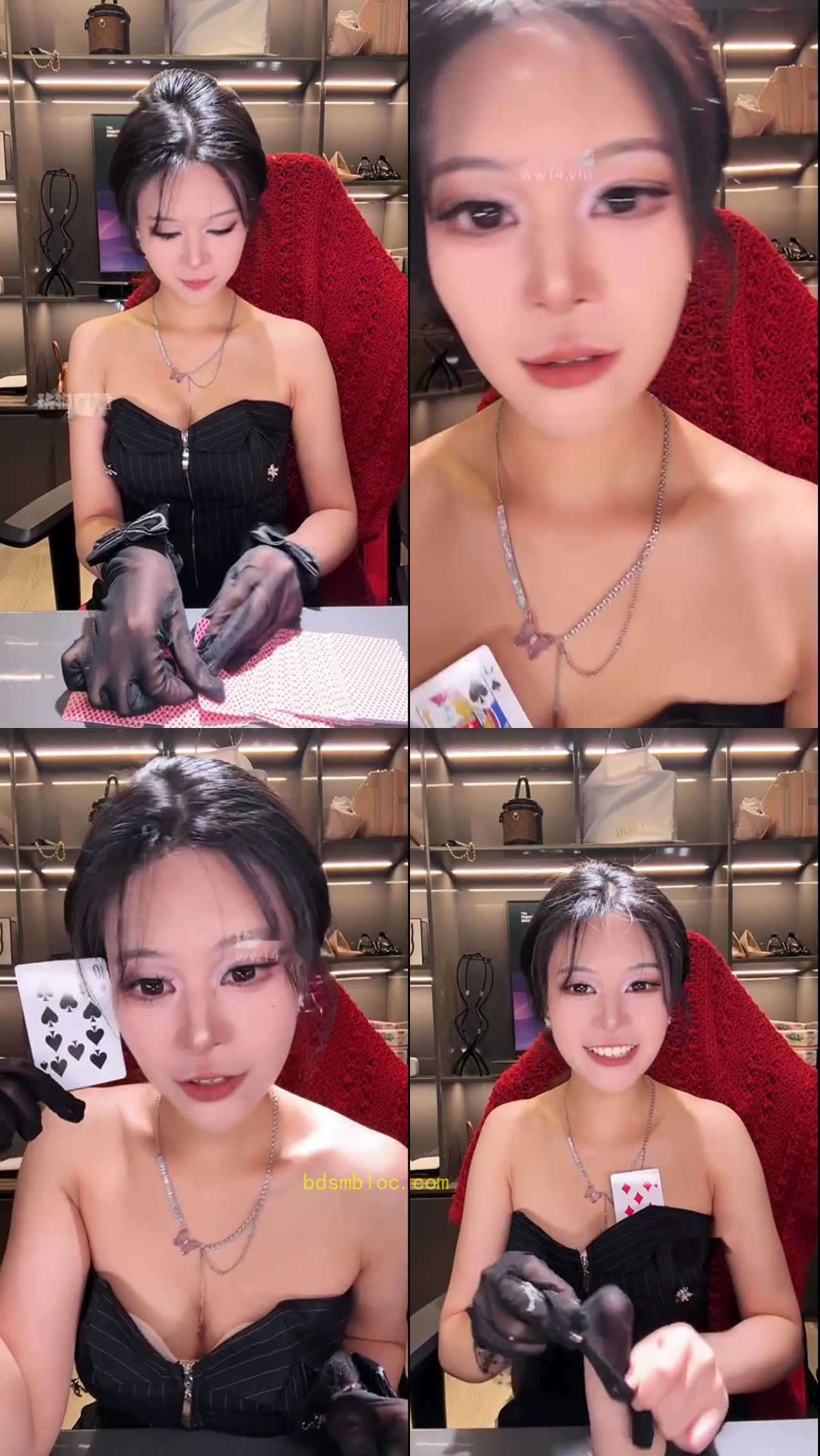 【瑶瑶】荷官发牌香水手丝龟责