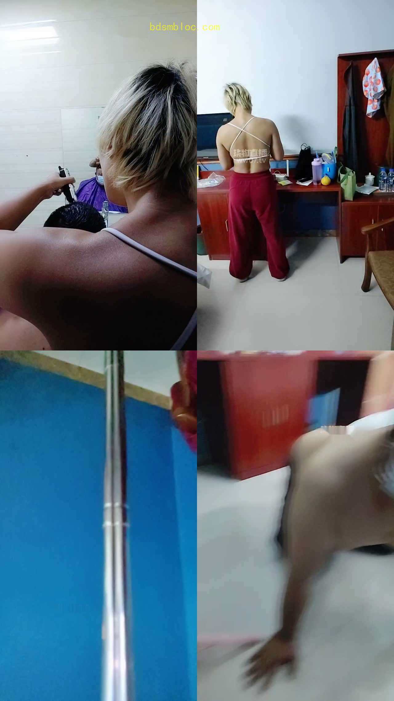 【黑皮妈妈】首次给贱奴强制剃头