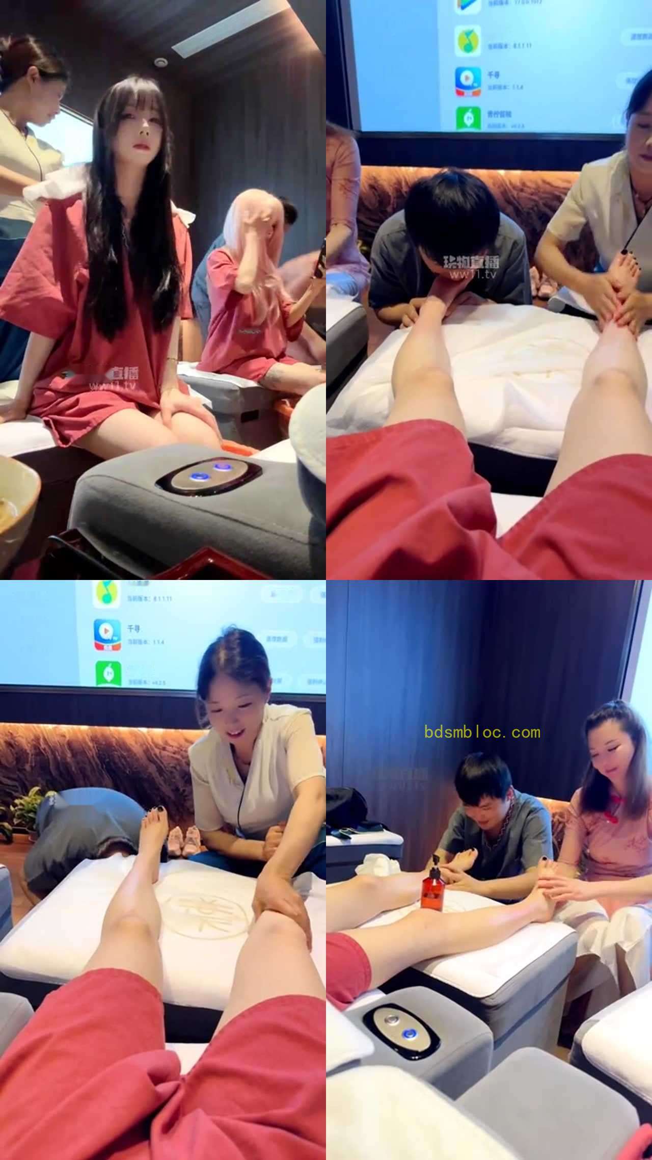 【樱桃大大】双主足浴店当技师面调小奶狗按摩舔脚