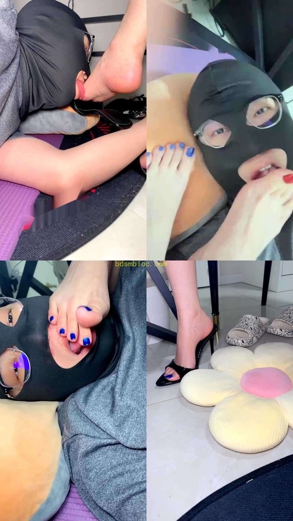 【可可美脚女王】狂舔妈妈美脚