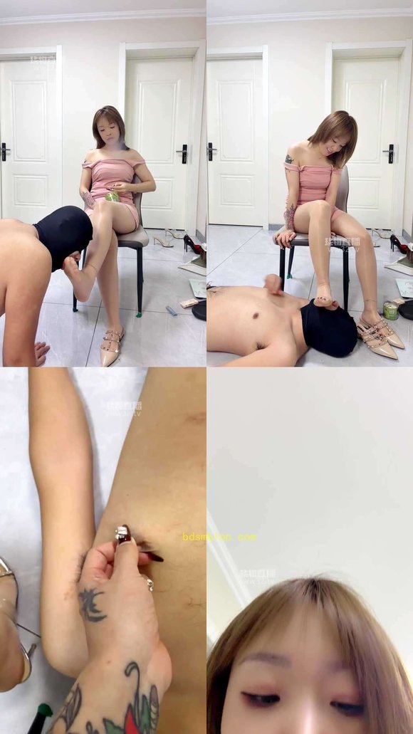 【常开心】调教夫奴喝红金