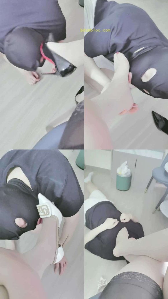 【艳奶奶】小白狗-舔脚吃口水闻鞋子