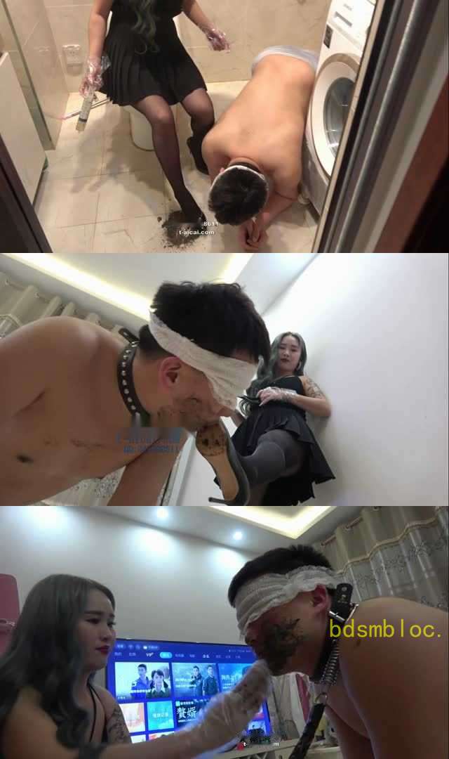 【冷柔】圣水羞辱吃泥巴的畜牲